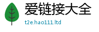2025新澳门天天精准大全谜语虽777888精准管家婆四肖